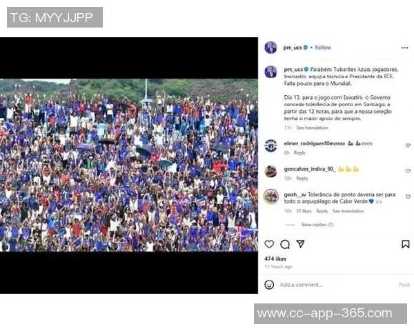 世界人口前十国八队缺席世界杯仅美巴两国参赛引发热议