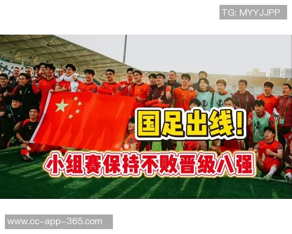 国足大年初一惨遭越南逆袭U23国足复仇成功遗憾告别世界杯